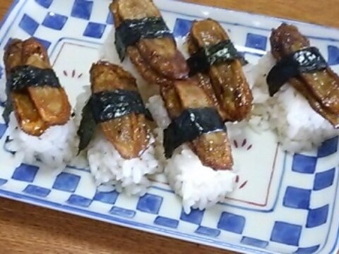 【菜食】ごぼうの穴子寿司風